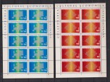 COLABORAREA CULTURAL-ECONOMICA INTEREUROPEANA LP. 762 A MNH, Nestampilat