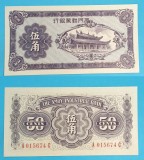 China 50 Cents 1940 &#039;Nanputuo&#039; UNC serie: A015674C pS1658