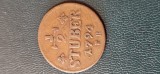 1/2 STUBER 1794