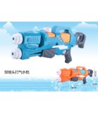 Pistol de Apă cu Pompă cu 2 Duze 57 Cm