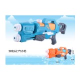 Pistol de Apă cu Pompă cu 2 Duze 57 Cm
