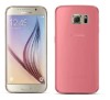 Husa Samsung Galaxy A5 2016 (A510) Ultraslim Silicon Corai + Stylus