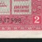 q369 AUSTRIA UNGARIA 2 KRONEN COROANE 1917 aUNC text in romana