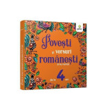 Povești și versuri rom&acirc;nești și nu numai de la 4 ani - Hardcover - Geanina Malancă - Gama