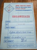 Uniunea Tineretului Comunist organizeaza excursie cu trenul, Brasov , BTT an 1978 / CD1P