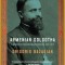 Armenian Golgotha: A Memoir of the Armenian Genocide, 1915-1918