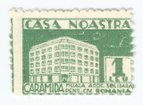 *Romania, lot 689 cu 1 timbru fiscal pentru asigurari, 1927, eroare, NG, Nestampilat