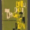 C8955 UNU, DOI, TRAGETI USA DUPA VOI - WILLIAM SAROYAN