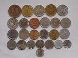 Lot 25 Monede America Centrala &amp; Sud: Brazilia, Cuba, Mexic, Argentina, Venezuela, Columbia - Monede Straine Colectie