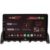 Navigatie Mercedes Benz C-Class W204 (2006-2012), Android 13, B-Octacore 6GB RAM + 128GB ROM, 9 Inch - AD-BGB9006+AD-BGRKIT419
