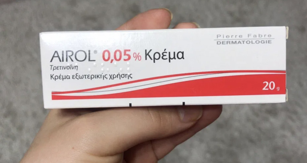 Airol (0,05% Tretinoin) | arhiva Okazii.ro