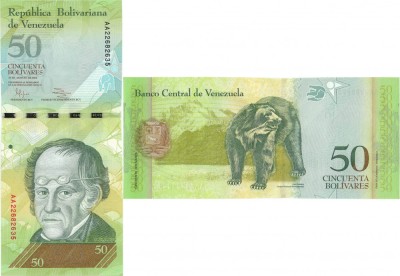 2014 (19 VIII), 50 Bol&amp;iacute;vares (P-92i.2) - Venezuela - stare UNC foto