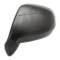 Oglinda exterioara Citroen C3 Picasso, 10.2008-, partea Stanga, culoare sticla crom, sticla convexa, carcasa neagra, ajustare electrica, 8152-A6; 815