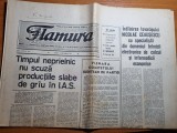 Flamura 18 septembrie 1970