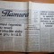 flamura 18 septembrie 1970