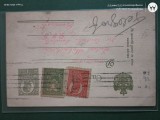 Regalitate Romania ,carte postala circulata,corepondenta financiar -comerciala avocat Eugen Vasiliu