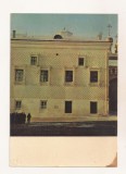 FA151 - Carte Postala - RUSIA - Moscova. Kremlin Faceted Chamber, necirculata 1966