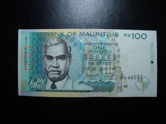 MAURITIUS 100 RUPII 1998 SUPERBA