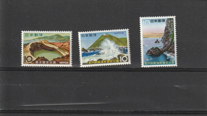 Fenomene naturale,Japonia !