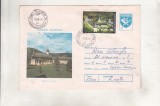 bnk ip Intreg postal 1990 - Manastirea Sucevita - Cod 0125/90