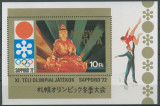 Ungaria, sport, JO Sapporo, patinaj, Buddha, bloc, 1971, MNH, Nestampilat