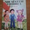 carte cantece pentru copii - noi suntem viitorul - din anul 1978