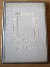 Album of the 1980 Summer Olympics in Moscow - Fizkultura i sport, Moscow