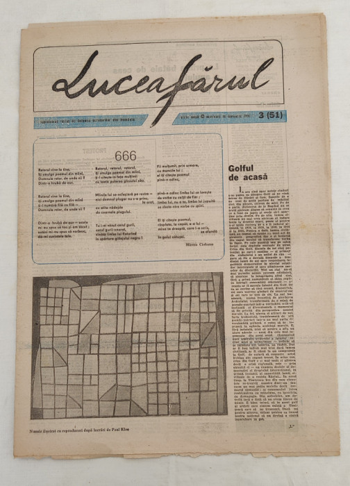 Ziarul LUCEAFĂRUL (16 ianuarie 1991) Serie nouă, nr. 3
