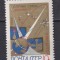 RUSIA ( U.R.S.S.) 1966 COSMOS MI. 3207 MNH