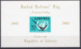 DB1 Liberia Ziua ONU 1962 SS MNH, Nestampilat