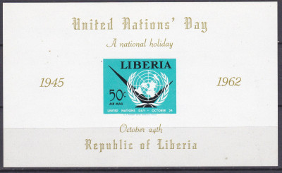 DB1 Liberia Ziua ONU 1962 SS MNH foto