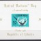 DB1 Liberia Ziua ONU 1962 SS MNH