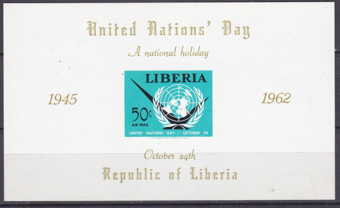 DB1 Liberia Ziua ONU 1962 SS MNH
