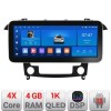 Navigatie Ford S-Max 2008-2012 K-003 Edotec 4+64 12.3 inch Incell 1K android Wifi 5Ghz gps internet C CarStore Technology