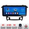 Navigatie Ford S-Max 2008-2012 K-003 Edotec 4+64 12.3 inch Incell 1K android Wifi 5Ghz gps internet C CarStore Technology