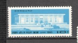 Coreea de Nord.1980 Muzeul revolutiei Ryogpo SC.216