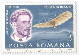 Romania, LP 972/1972, Pionieri ai aviatiei, eroare, oblit.