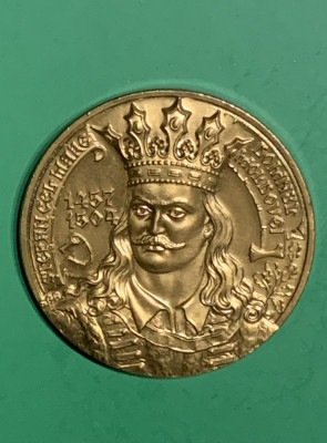 Medalie Stefan cel Mare domnul Moldovei 1457-1504 foto