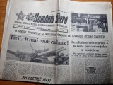 romania libera 26 februarie 1988-articol targoviste,jud. prahova,ploiesti