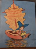 AVENTURILE LUI HABAR NAM SI ALE PRIETENILOR SAI 1985