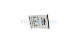 Baterie de telefon mobil VHBW THL BL-08 - 2700mAh, 3.8V, Li-ion