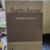 Originea speciilor - Charles Darwin