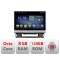 Navigatie Opel Astra J F-072 Octa Core cu Android Radio Bluetooth Internet GPS WIFI DSP 8+128GB 4G CarStore Technology
