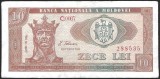 MOLDOVA 10 LEI 1992 [6] P - 7 , XF