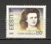 Estonia.1993 150 ani nastere L.Koidula-poet SE.62, Nestampilat
