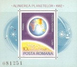 Romania 1981 - Alinierea planetelor bloc neuzat,perfecta stare(z), Nestampilat