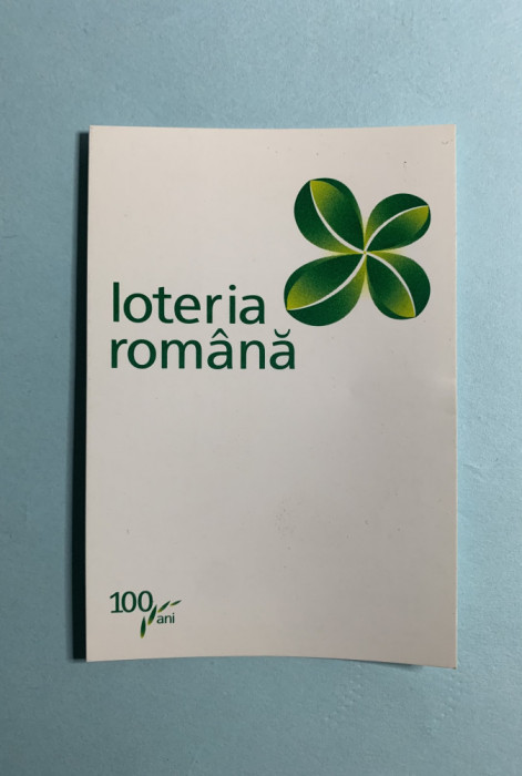 Calendar 2006 loteria Rom&acirc;nă