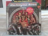 Vinyl - Dschinghis Khan - Rom, 1LP 1980, Jupiter Records, Made in Germany.