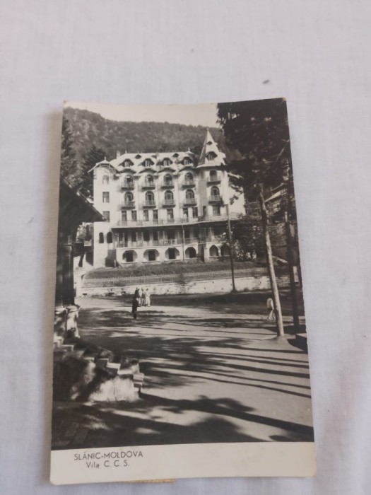 Carte postala