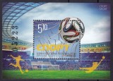BOSNIA SRPSKA 2014 FOTBAL CUPA MONDIALA